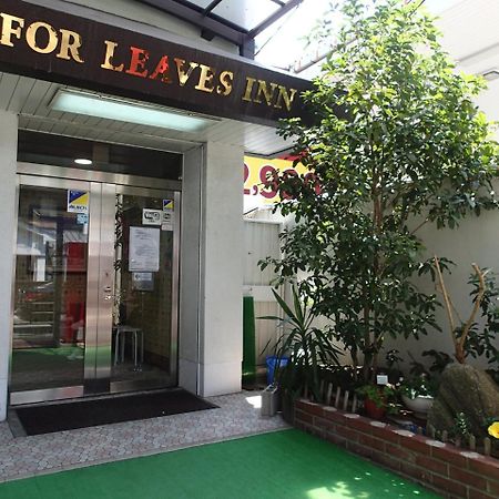 For Leaves Inn Nagai Abeno Eksteriør billede